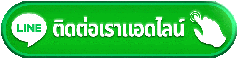 สล็อตเว็บตรง FAFA123 พร้อมคาสิโนออนไลน์และระบบฝากถอนออโต้