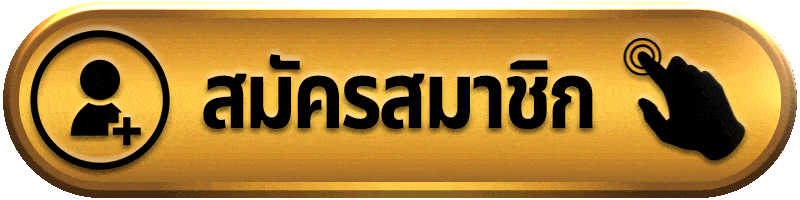 FAFA123 สล็อตเว็บตรง คาสิโนออนไลน์ และกีฬาออนไลน์