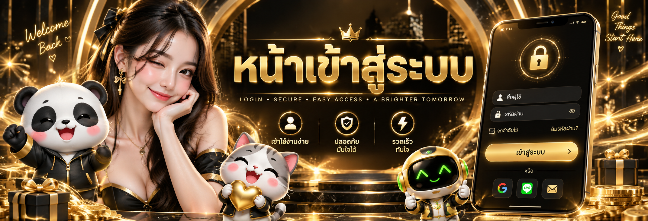 FAFA123 สมัครสมาชิก เข้าสู่ระบบ สล็อต คาสิโน และกีฬาออนไลน์