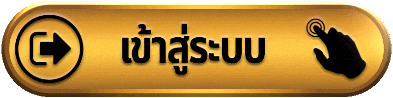FAFA123 สล็อตเว็บตรง คาสิโนออนไลน์ และกีฬาออนไลน์